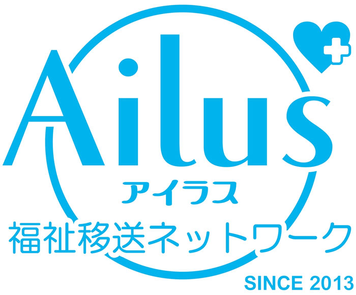 サービス名をここに入れます