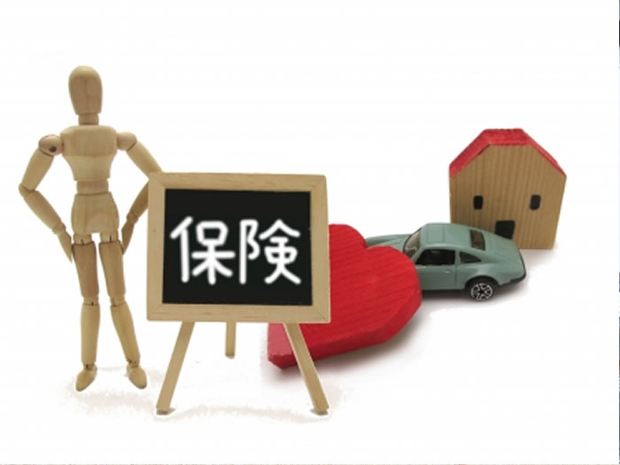 サービス名をここに入れます